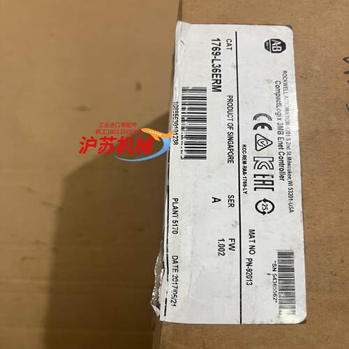 AB罗克韦尔1769-L36ERM  全新 原装 现货，