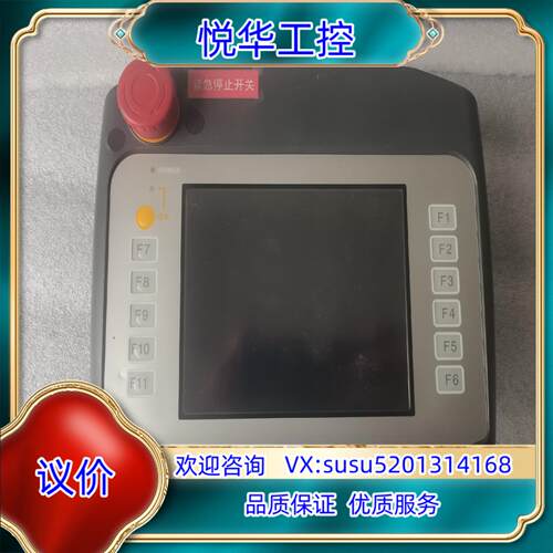 Pra-face普洛菲斯示教器AGP3310H-T1-D24议价