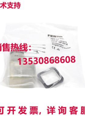 原装供应FESTO PEV-1/4-WD-LED-24 164274