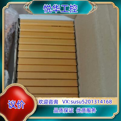 原装X20DO6529 全新输出模块到货议