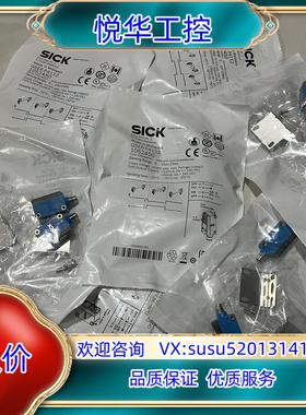 原装GL6-N4112 1051778西克光电传感器SICK光电议价