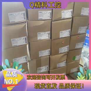 现货德国维纳尔母线转接器32454 EEC6063