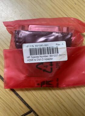 【工控自动化】hdmi to dvi插头hdmi to dvi插头 全议价