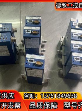 SAM FANTAS 2480G1 5000SCCM质量