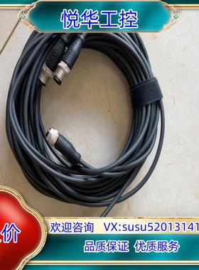 原装巴鲁夫连接线 BCC039P  BCC M415-M414-议