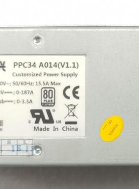 中兴 e9000 系列电源 PPC34 A014  成色如图