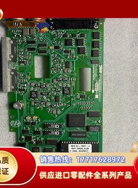 SBS-4512-05  SBS BALANCER MECH议价