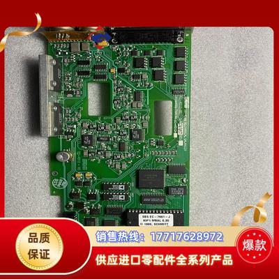 SBS-4512-05  SBS BALANCER MECH议价