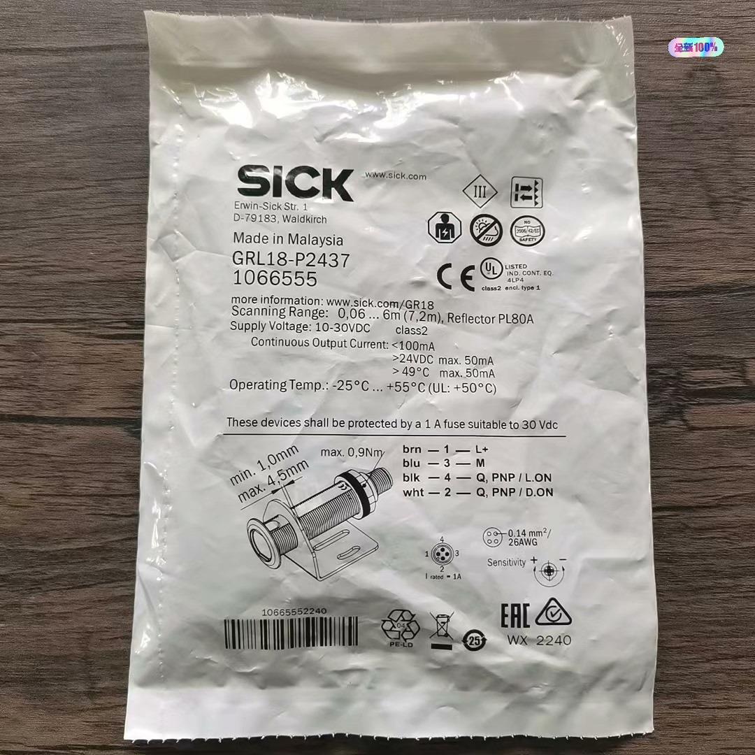 全新原装正品 SICK西克 GRL18-P2437 光电开关