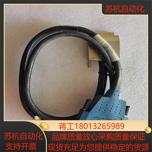全新原装 NI  SHC68-68-EPM连接线192061