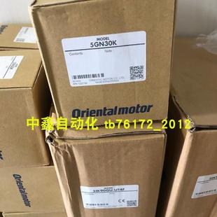 SFOIKIGN CW5IK90GU 议价 CW2L5IK90GU 进口VEXTA东方电机5IK90GE