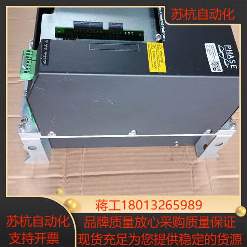 PHASE菲仕驱动器，AXN035.070.4F100F00议价