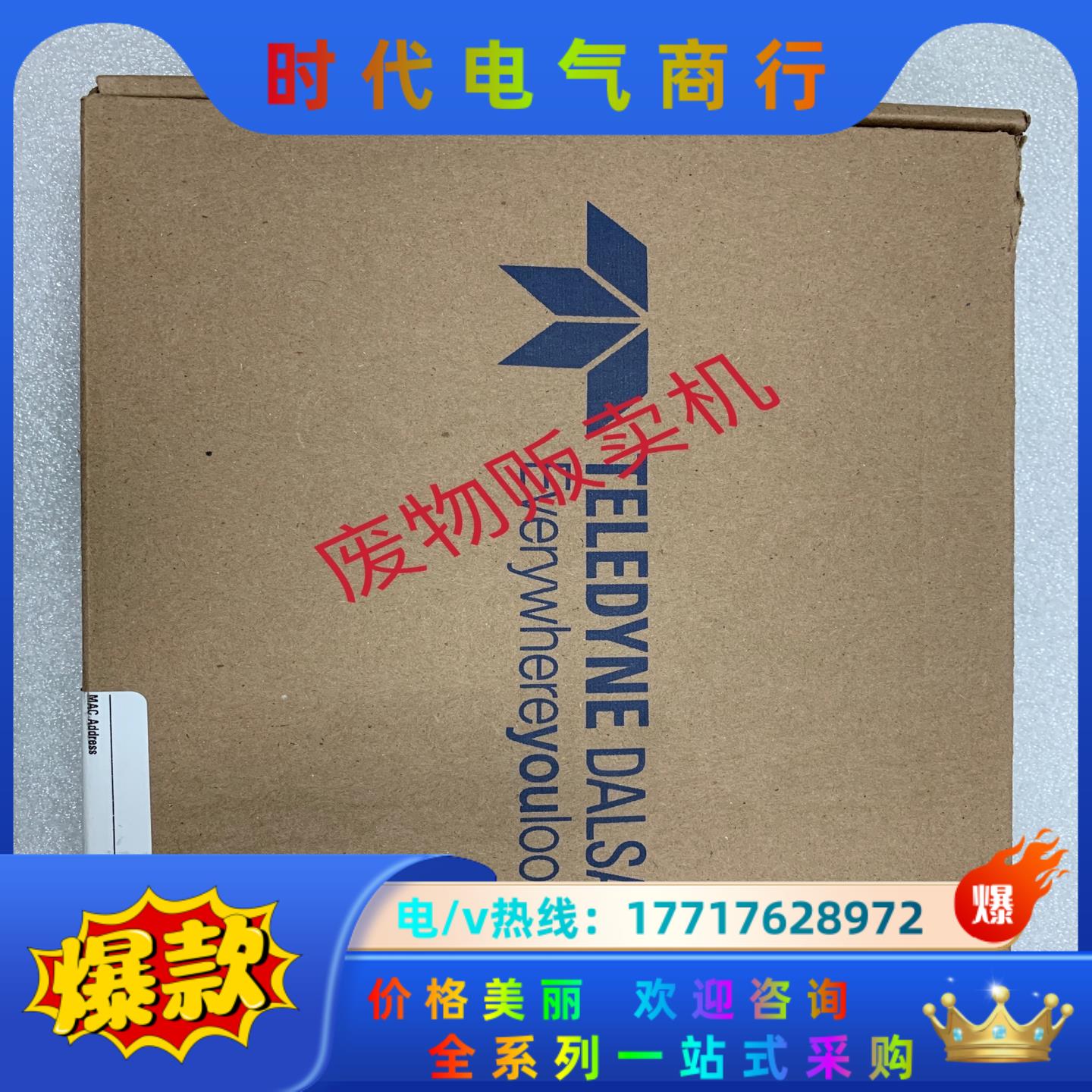 全新 原装正品 OR-X1C0-XLB00视频采集卡议价