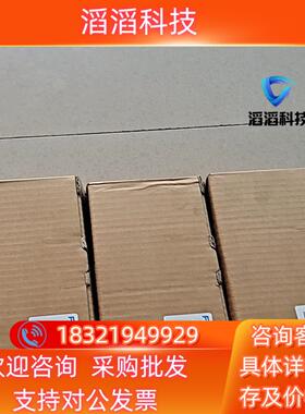 MS4-LR-1/8-D6-A8     543519