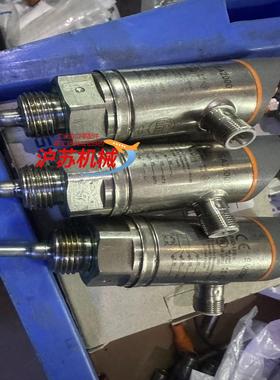 原装正品易福门SA2000