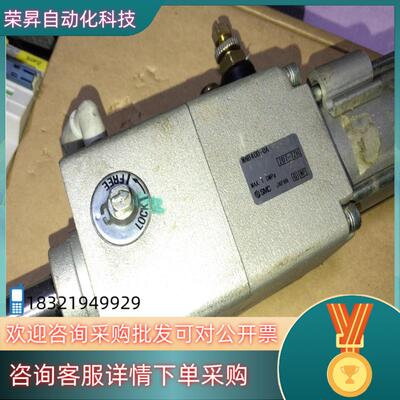 现货SMC气缸锁头 MNB40D-UA 带锁气缸 MDNBB40