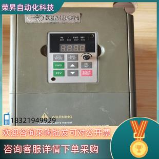 2.2kw 现货变频器 G0022C 成色 KV2000A