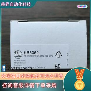 现货全新原装 IFM易福门 KB5062 电容式传感器