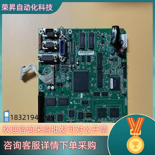 现货KOYO 光洋 触摸屏 GC-56LC2 主板