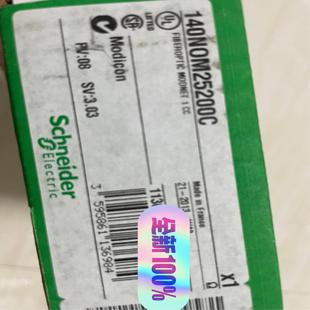 140NOM25200C全新原装