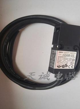 和泉IDEC安全开关插销钥匙HS6B-03B03 HS9Z-A65议价