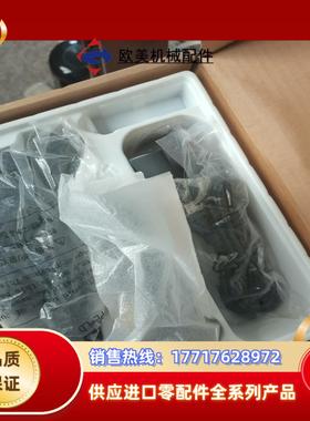 CipherLAB欣技1562 无线条码扫描枪超市快递二维扫议价