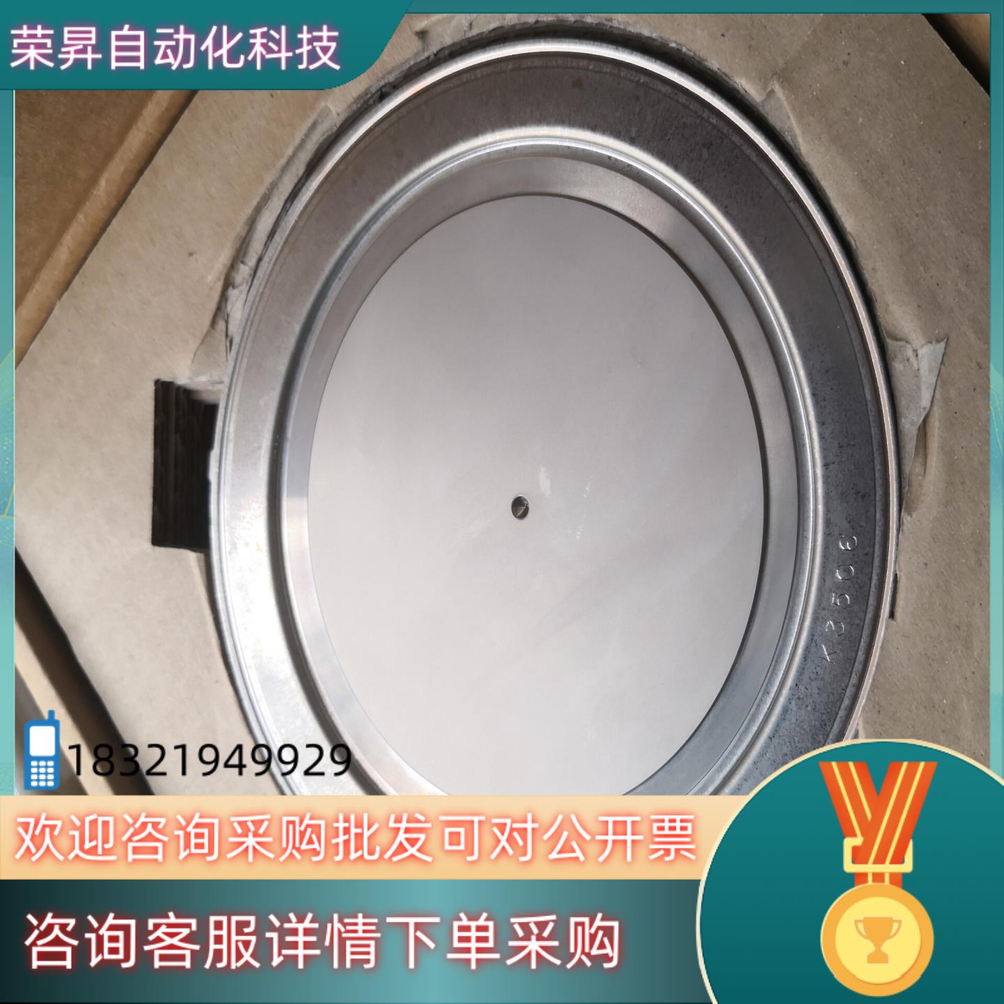 现货EUPEC    T3441N52TS016SD2180-