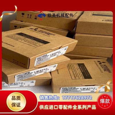 三菱QD70P8定位模块议价