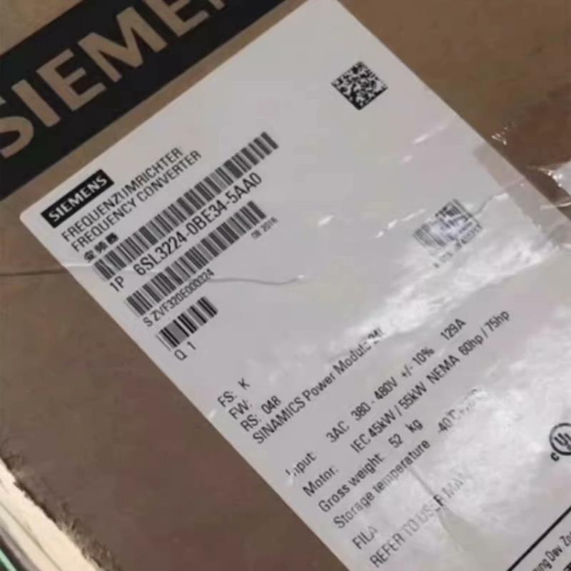 （设备配件）西门子SINAMICS G120 功率模块 PM240 带集