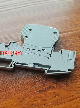 二手2800843菲尼克斯CB TM1 10A SFB P继