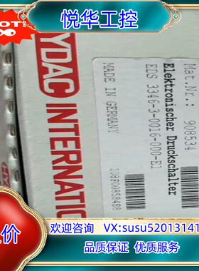 原装EDS 3346-3-000-E1  贺德克传感器原装正品现议