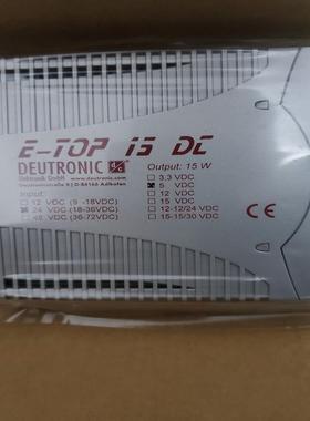 （设备配件）   TOPDC转换器直流15E 15Deutronic-W