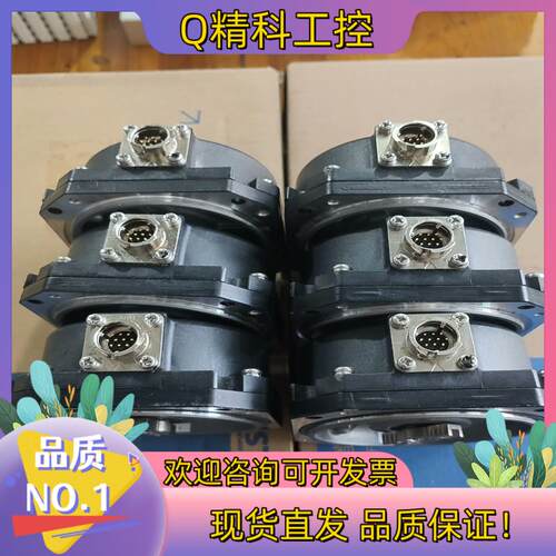 现货数控编码器OSA18-100货橙色很新适用匹