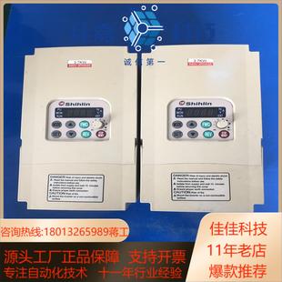 士林变频器 3.7K 043 3.7