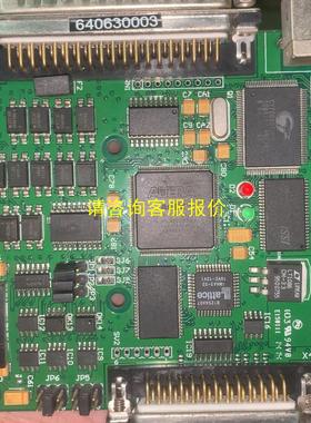 询价SAMLight激光打标卡  德国控制卡  SAM-USC-