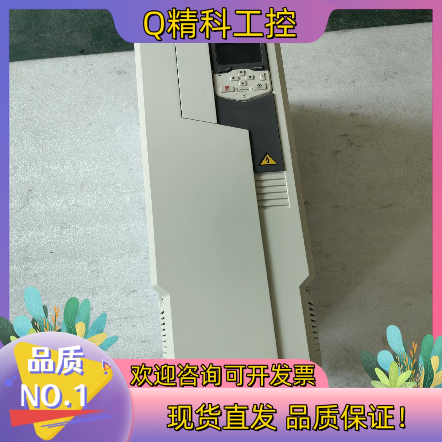 现货ACS580-01-088A-4