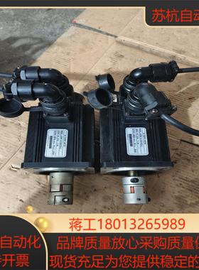 海得伺服电机ACSM110－G04030LZ，功能正常使用，