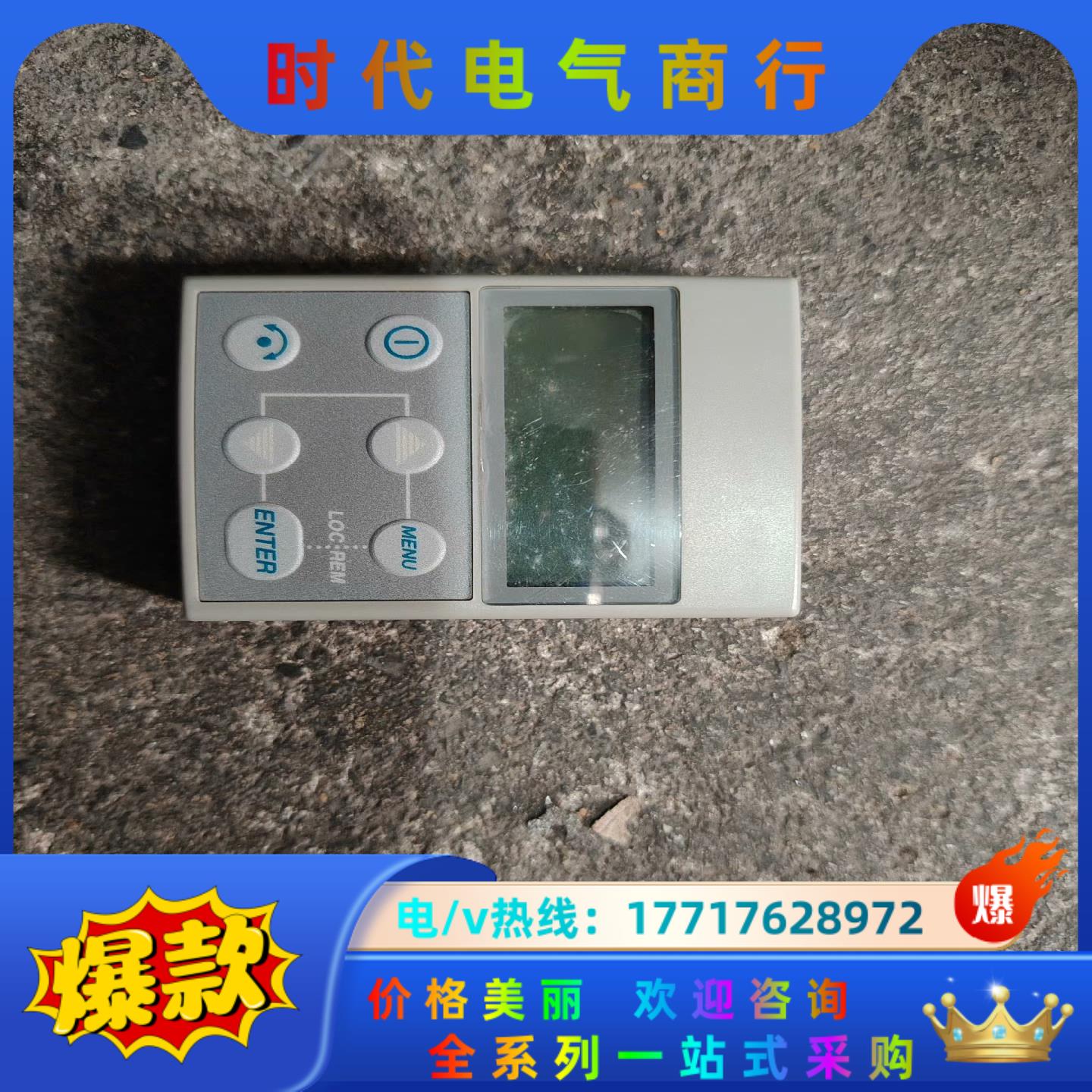 ABB变频器面板ACS100-PAN。  功议价