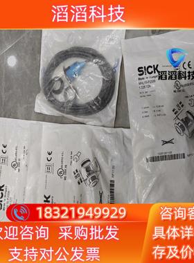 现货MHL15-P2336 全新原装  1026128德国s