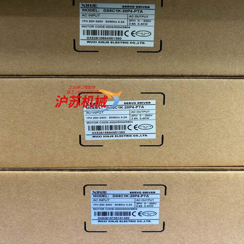 全新400W驱动：DS5C1K-20P4-PTA