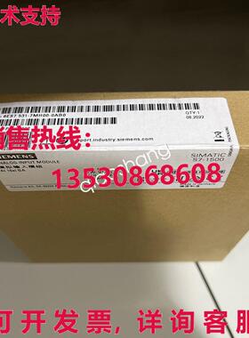 原装供应6ES7531-7MH00-0AB0 6ES7 531-7MH00-0AB0