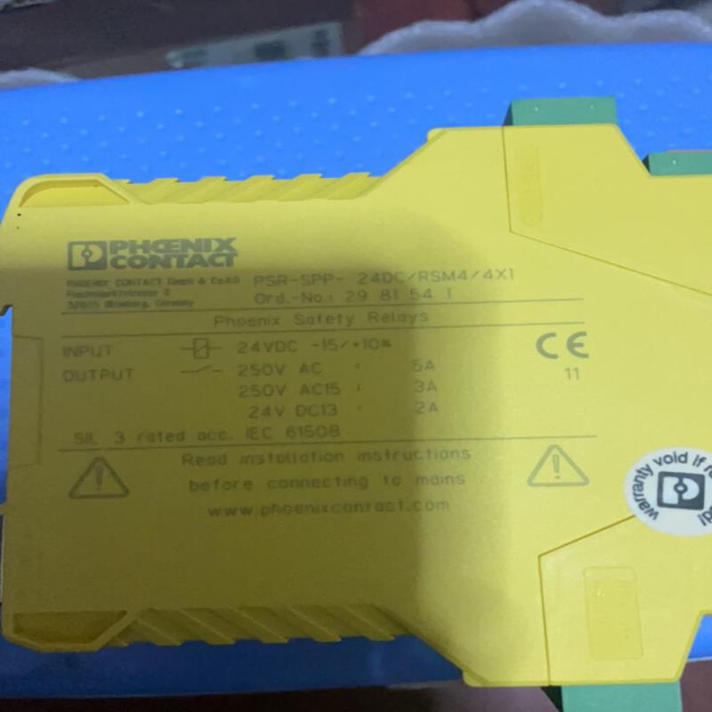 PSR-RSM4 PSR-SPP-24DC/RSM4/4X1