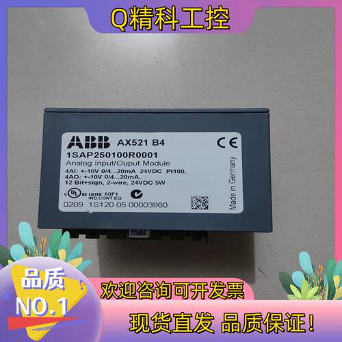 现货ABB 原装 AX521