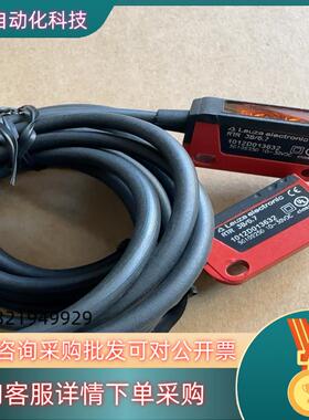 现货50109250  RTR 3B/6.7