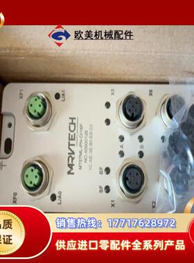 MT67ML-PN-DI16P-2A  22只议价