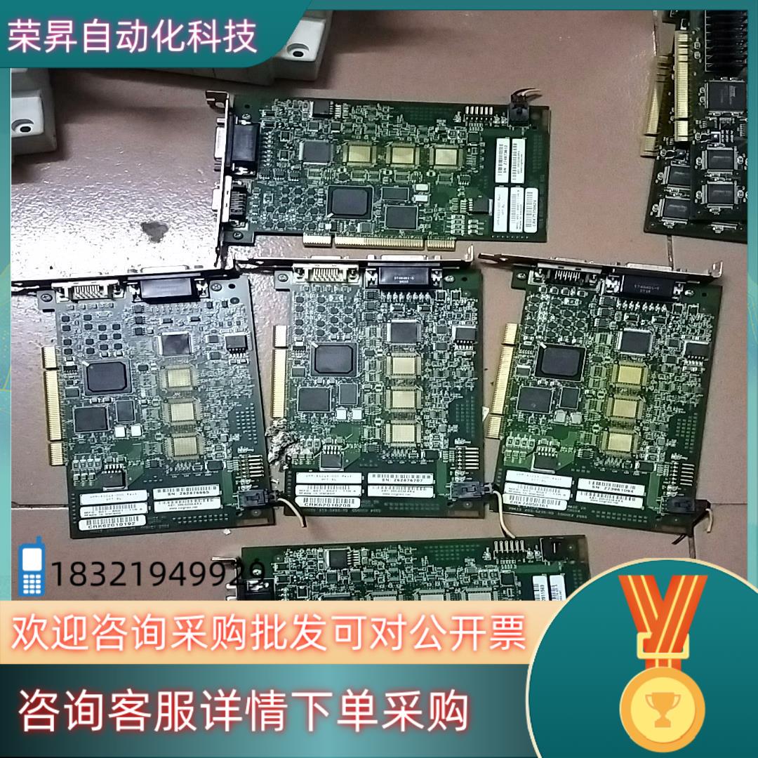 cognex   CFGJ-8501-000    REVC