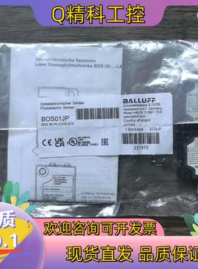 现货全新原装 巴鲁夫 BOS01JP 传感器 BOS 5K-