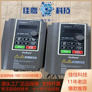 37GB55PB 沃森VD300A