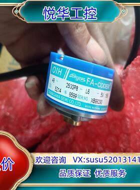 原装3个全新多摩川编码器TS5214N8599, XB99293议