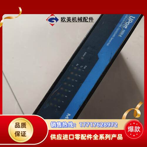 moxa 1650－8 USB转232 485 422转换器议价